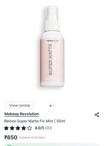 Makeup Revolution Super Matte Fix Mist