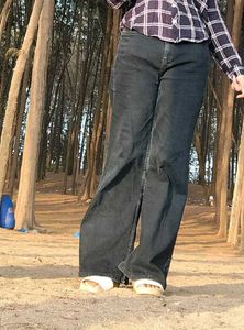 Dark Wash Wide Leg Jeans
