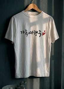 White Korean Graphic Tee