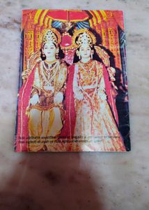 Children's Book: Bachhon ke Baba