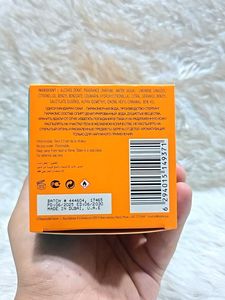 ARMAF Odyssey Mandarin Sky Limited Edition