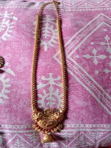 Long Necklace Not New