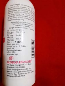 Herbal Daily Moisturizing Lotion 100gm