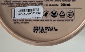 (new) Nykaa Wanderlust Coffee Body Butter