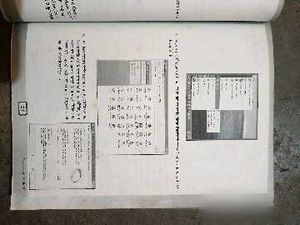 computer book