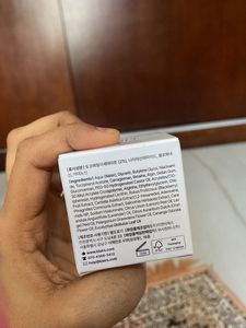 Klairs Freshly Juiced Vitamin E Mask