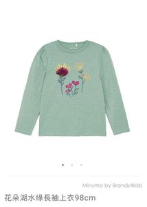 Cute Floral Long Sleeve Top