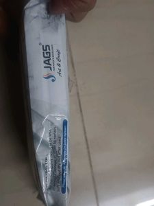 Jags Air Hardening Clay - White