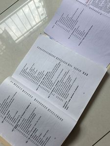 Class XII Chemistry Textbook Set