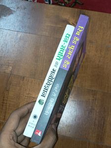 Psychology Of Money Rich Dad