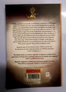 The Hidden Hindu Book 1