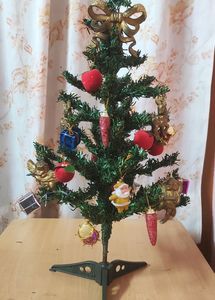 Christmas Tree