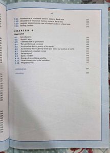NCERT Physics Part 1 Textbook for Class XI