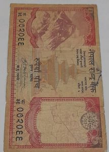 5 RUPEES  Nepal 🇳🇵