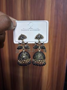 Elegant Peacock Jhumka Earrings