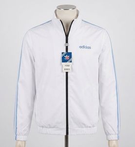 Adidas White Track Jacket