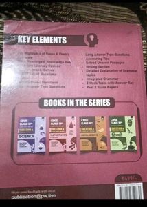 pw class 10 english+ncert exemplar , sample paper