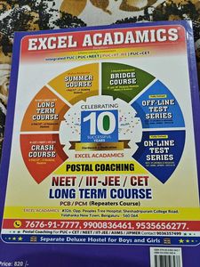 Excel Acadamics Physics Study Material