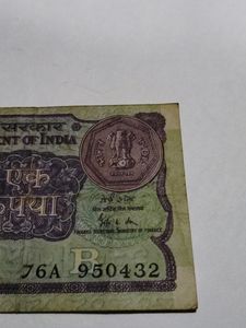 Old Rs1 Note For Collectors Numismatist