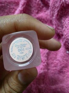 Dior Addict Lip Glow Balm