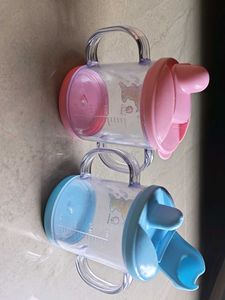 Cute Baby Sipper Cups