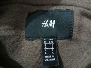 my ex's brown hoodie