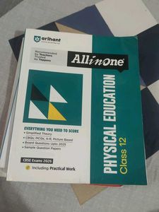 Arihant All in One Class 12 Books Set