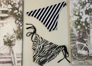 👙Striped Bikini Bottoms Set