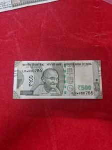 500 🌟  star note with 786 ending