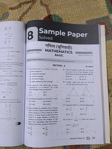 EduCart CBSE Class 10 Mathematics Sample Papers Ba