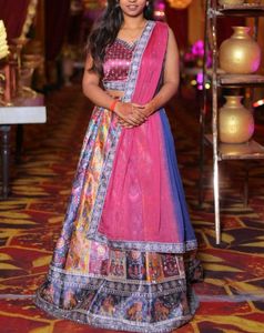 Multicolored Beautiful Lehenga Set