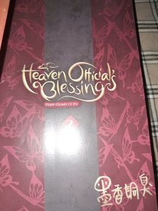 Heaven Official's Blessing