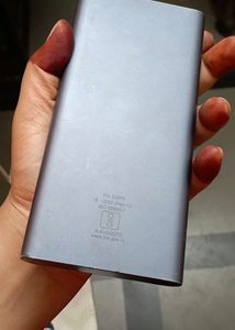 MI Powerbank