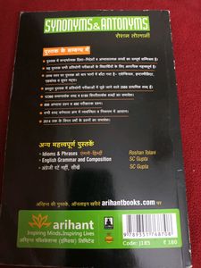 Synonyms &amp; Antonyms - Anglo Hindi
