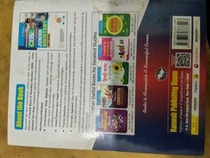 CBSE Junior Assistant Exam Guide