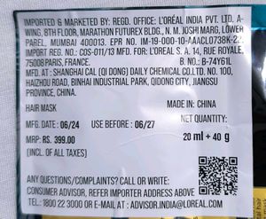 L’Oreal Extraordinary Oil Steam Mask – Deep Nouris