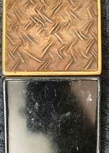 Antique Vintage Textured Metal Folding Box
