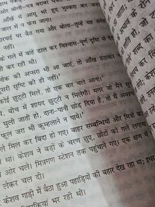 Nirmala Panch Parmeshwar Premchand Hindi Novel
