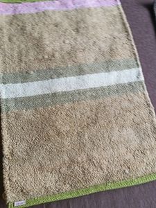 Stylish Doormat