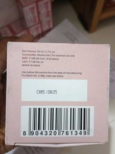 Molten Jelly Firm Moisturizer
