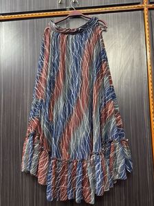 Bohemian Print Maxi Skirt