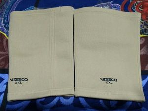 XXL Size Knee Cap