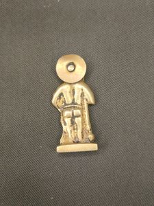 Antique Brass Idol (30gms) Hanumanji