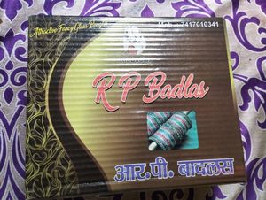 Bangles Box