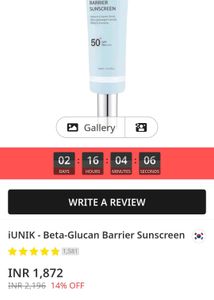 iUNIK Beta-Glucan Barrier Sunscreen SPF 50