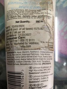 Aveeno Dermexa Daily Emollient Cream