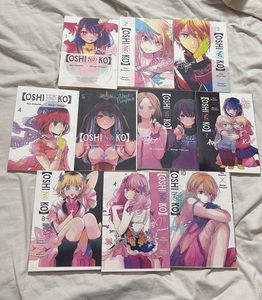 Oshi No Ko Manga Set 1-10