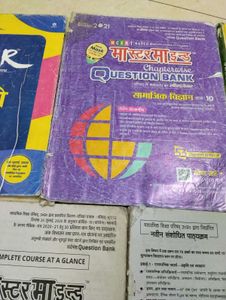 Class 10 NCERT Books &amp; Question Banks