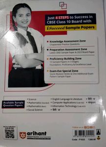 CBSE Class 10 Math &amp; Science 15 Sample Papers