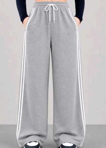 Grey Wide Leg Track Pants